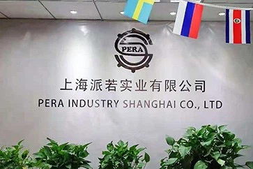 202301031446087cf6ee99b23044779c143b7dad772d0f 202301031446087cf6ee99b23044779c143b7dad772d0f